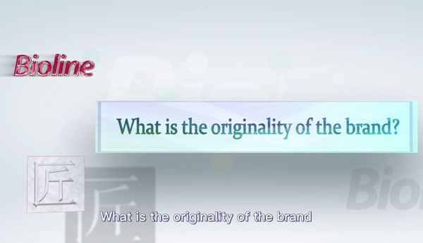 What is the originality of the brand?